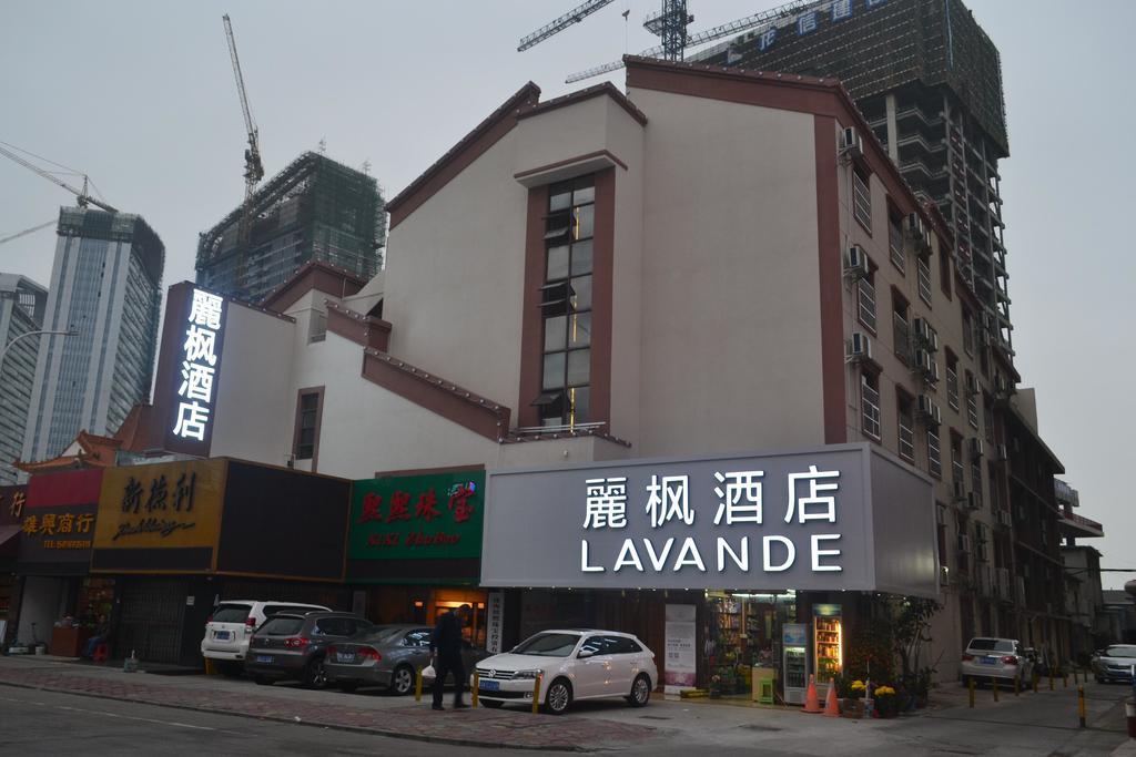 Lavande Hotel Zhuhai Gongbei Port Square Exterior photo